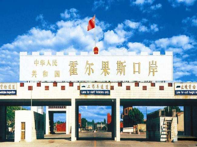 «Зеленые коридоры» на КПП Синьцзяна укрепили международную торговлю сельхозпродукцией