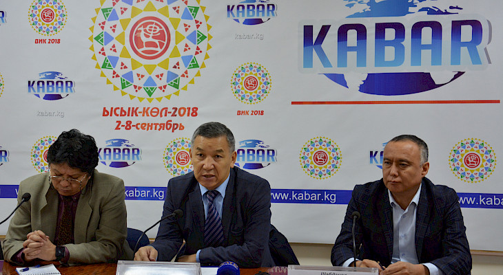 Кыргызстанским предпринимателям помогут в продвижении товара на рынки ЕАЭС