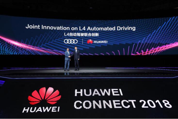На выставке Huawei Connect 2018 представлена стратегия развития AI