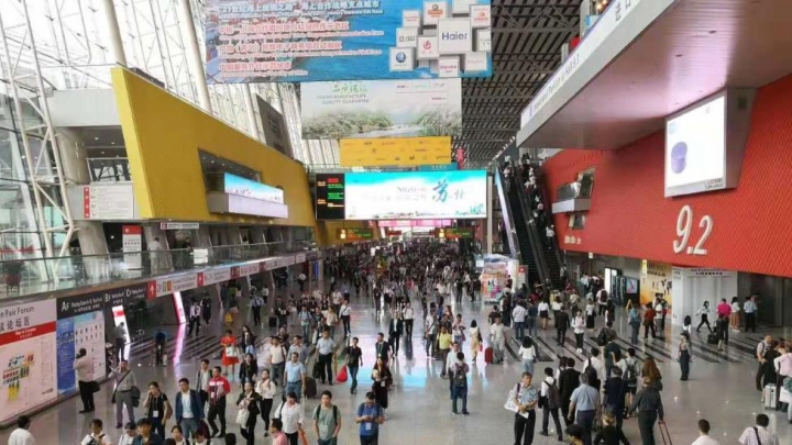 В Гуанчжоу завершилась 124-я Китайская ярмарка импортных и экспортных товаров