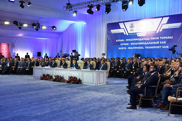 ​В Казахстане состоялась презентация мультимодального транспортного хаба порта Курык