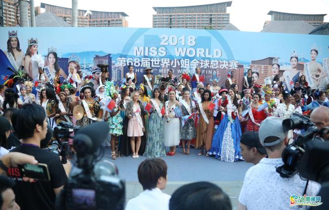 В Санья стартовал финал конкурса «Мисс мира-2018»