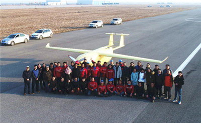 Грузовой беспилотный самолет компании JD успешно совершил первый полет