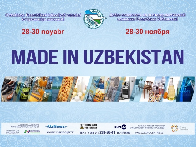 Китайские внешнеторговые партнеры Узбекистана примут участия в международной экспортной выставке-ярмарке в Ташкенте