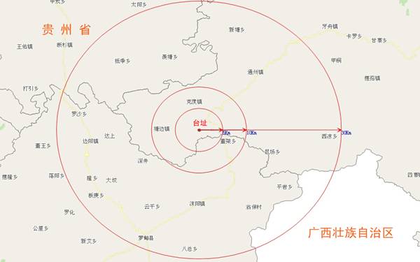 В Китае запущена система дистанционного слежения для контроля работы телескопа FAST