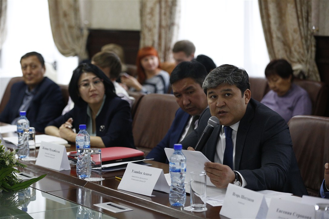 Получат ли пенсии трудовые мигранты из Кыргызстана?