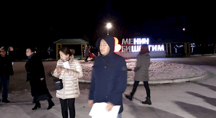 Азиз Суракматов совершил объезд по конкурсу на лучшее новогоднее оформление