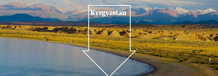 The Guardian рекомендовал туристам посетить Кыргызстан в 2019 году
