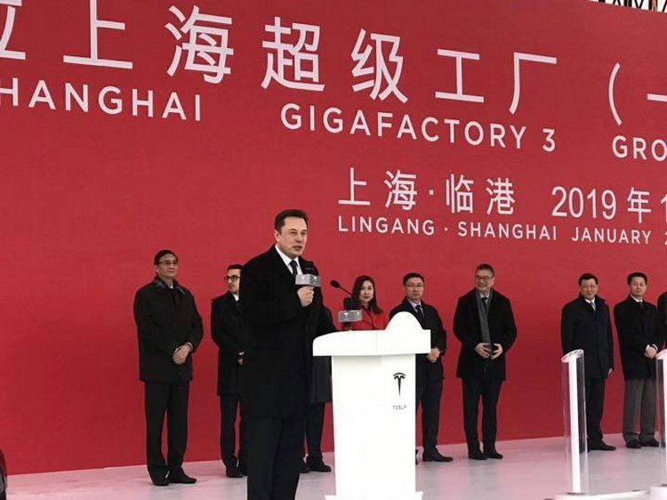 Завод по производству автомобилей Tesla построят в Китае