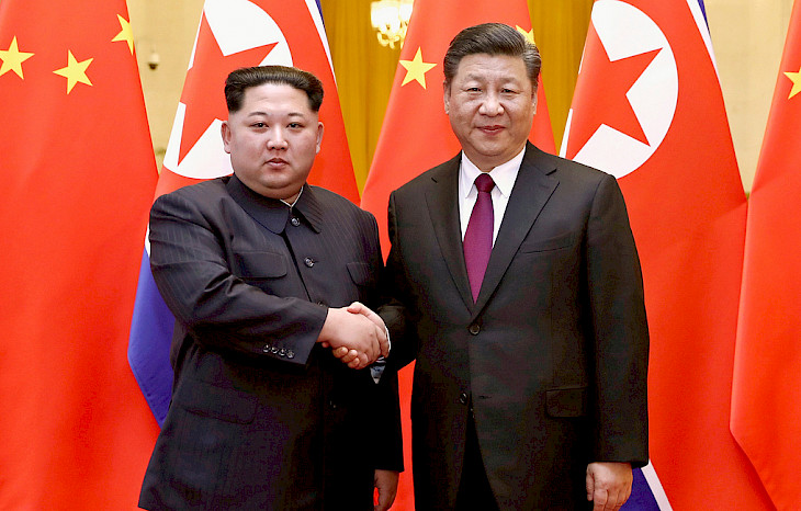 Ким Чен Ын совершает визит в Китай по приглашению Си Цзиньпина