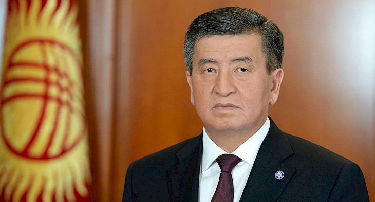 Президент КР выразил соболезнования Си Цзиньпиню в связи с жертвами при обрушении шахты в г.Шэньму