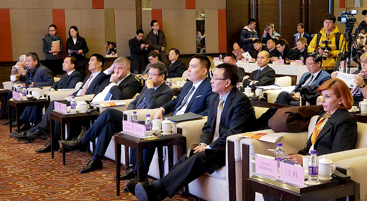 Посольство КР в КНР приняло участие в Экономическом форуме