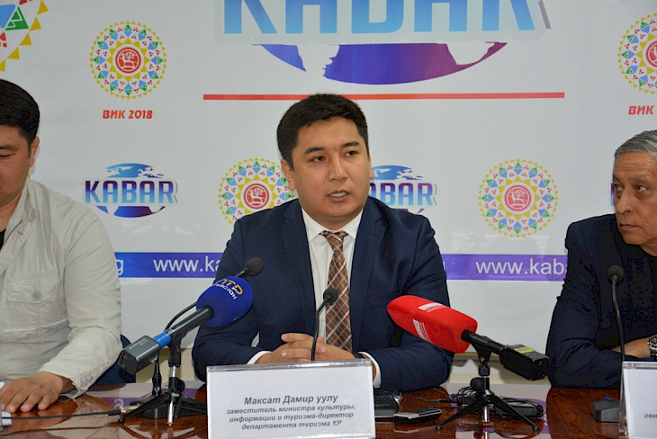 В 2018 году Кыргызстан посетили 6,9 млн. человек – на первом месте Узбекистан