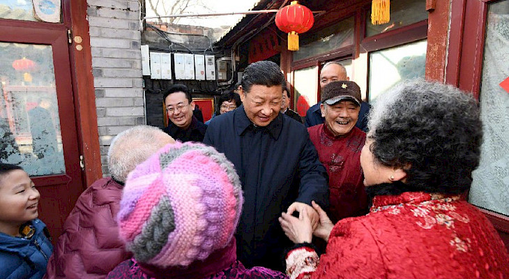 Пекинцы вместе с Си Цзиньпином слепили праздничные пельмени