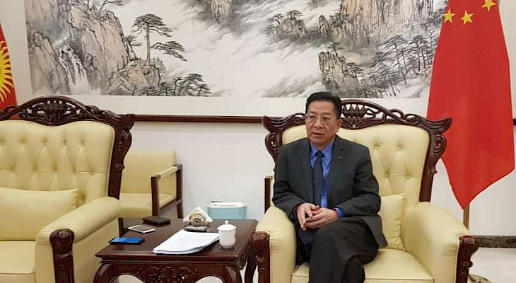 Госвизит Си Цзиньпина в КР откроет новую страницу и этап двусторонних отношений – посол Сяо Цинхуа