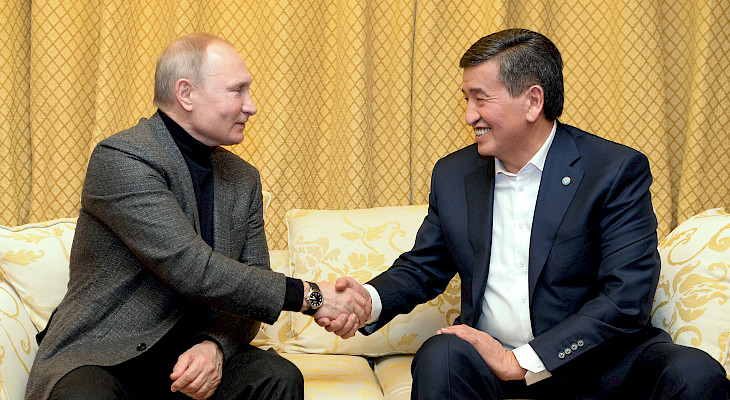 Сооронбай Жээнбеков встретился с Владимиром Путиным
