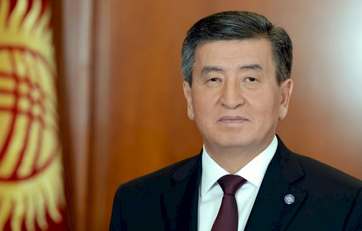 Жээнбеков поздравил кыргызстанцев с Днем Государственного флага