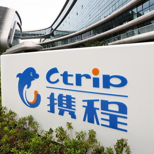 Baidu и Ctrip сотрудничают в развитии умного туризма