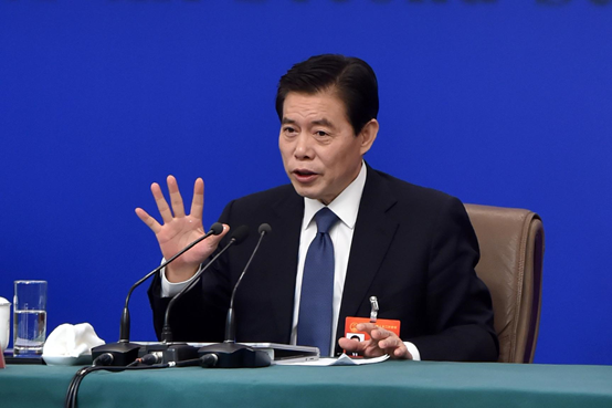 Министр коммерции КНР: необходимо реформировать и совершенствовать ВТО