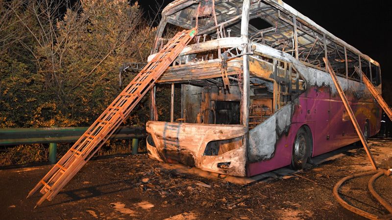 В центральном Китае взорвался автобус. 26 погибших