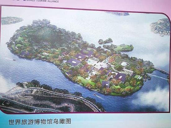 В Ханчжоу построят музей глобального туризма