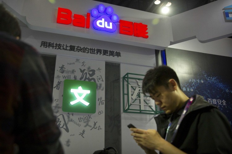 Три лидирующие IT-компании Китая будут бороться с телефонными мошенниками