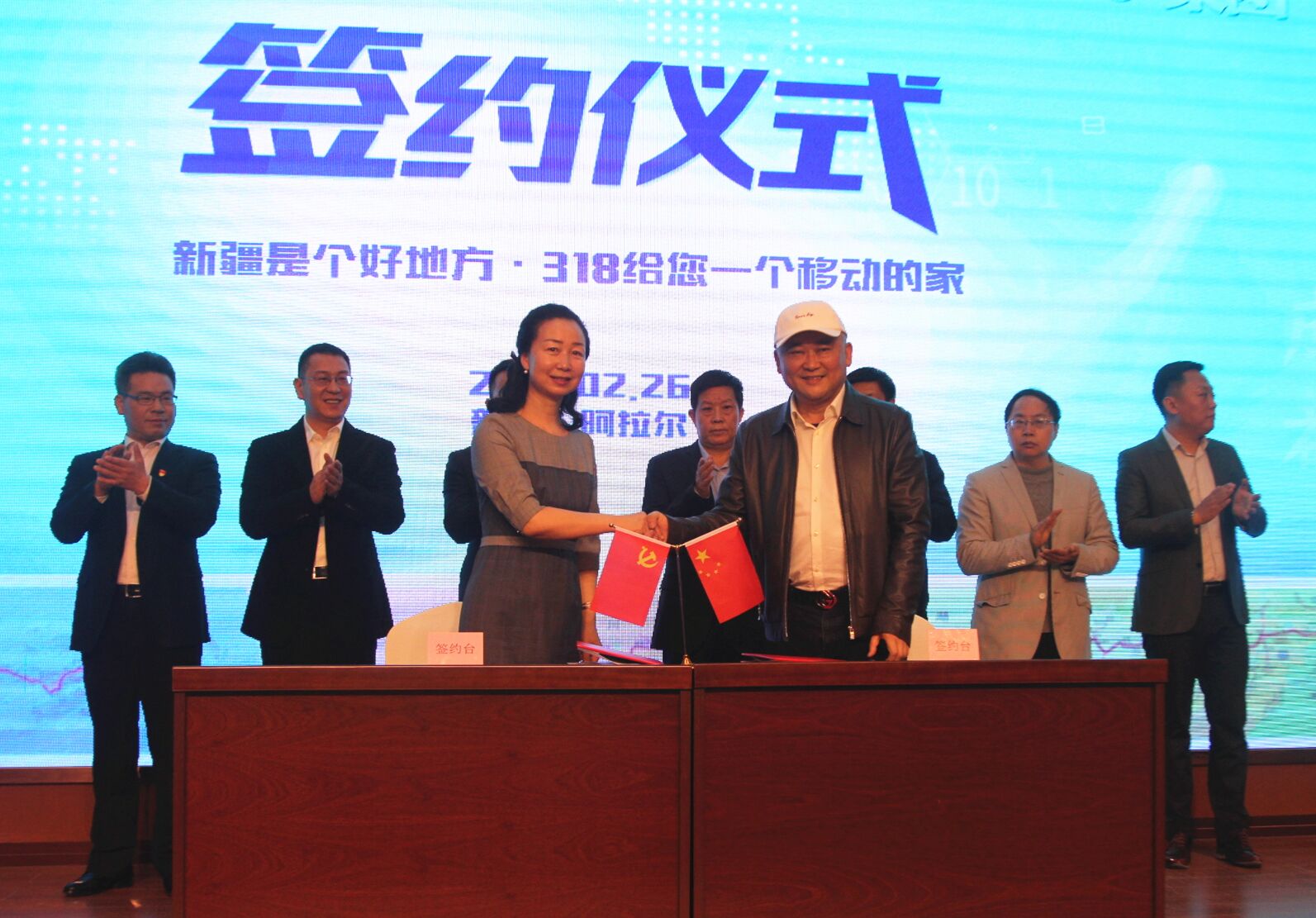 Первый дивизион города Арал привлек инвестиции на развитие туризма в сумме 600 млн. юаней
