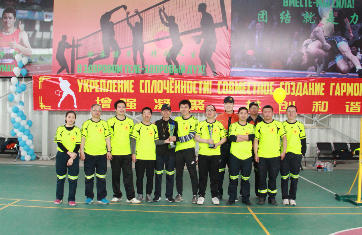 ОсОО «Алтынкен» в Кыргызстане для сплоченности коллектива провел cпортивные соревнования между сотрудниками