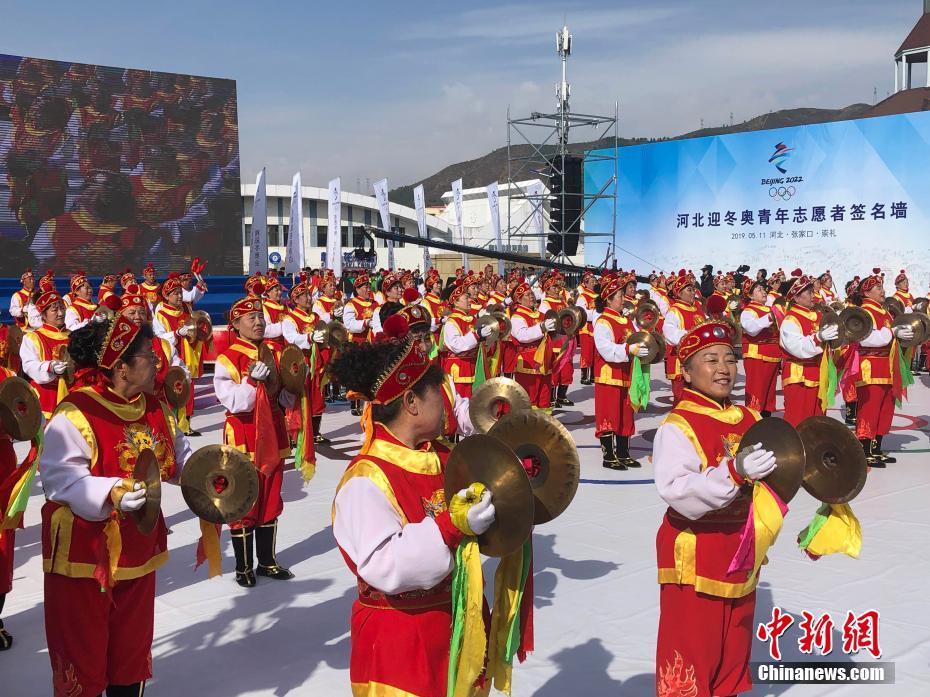 До начала Олимпиады и Паралимпиады 2022 в Пекине и Чжанцзякоу осталось меньше 1000 дней!