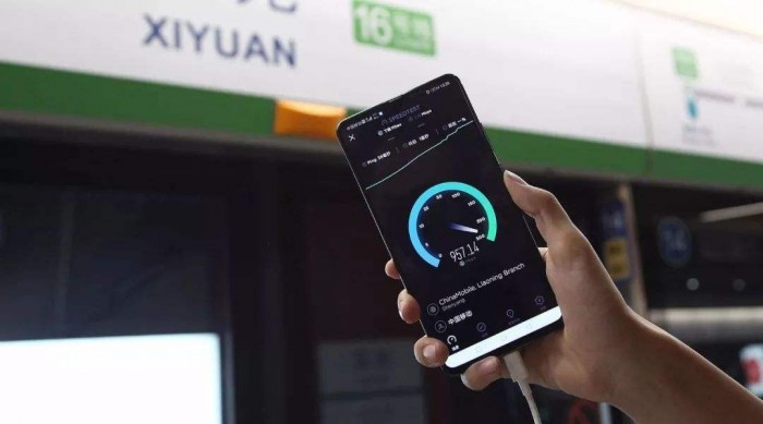 933 Мбит/с: пекинское метро первым ввело связь пятого поколения