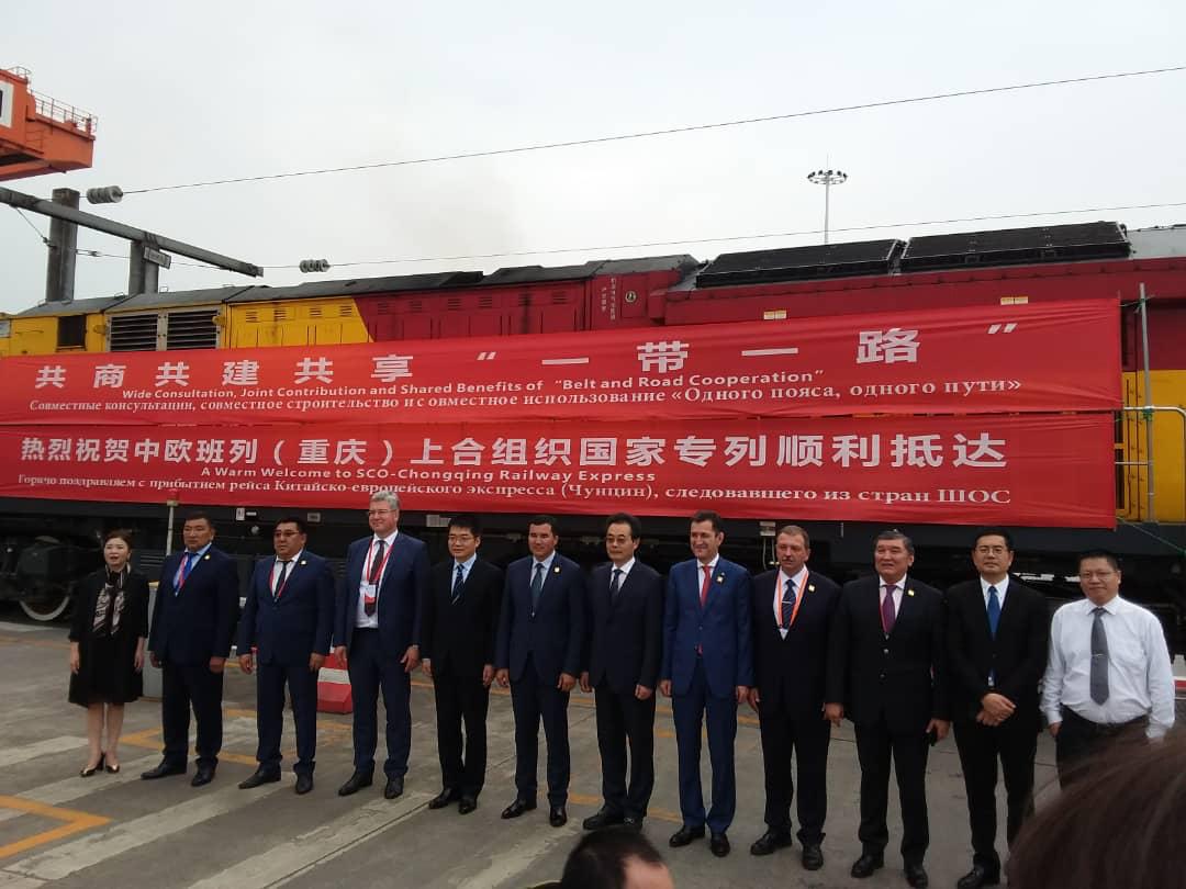 В Китайском Чунцине прошла встреча глав регионов стран ШОС