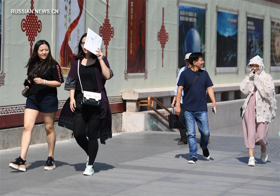 В Пекине из-за знойной жары объявлено 