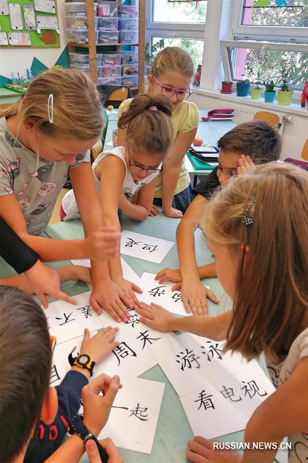 Растет популярность школы в Будапеште, где обучение ведется на местном и китайском языках