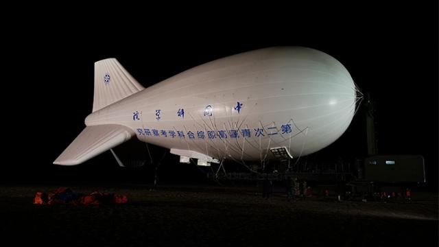 Китайский дирижабль успешно поставил мировой рекорд по высоте проведения научных наблюдений