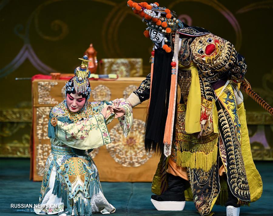 Известная актриса пекинской оперы впервые исполнила роль в опере