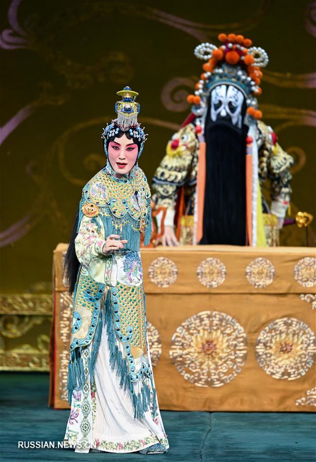 Известная актриса пекинской оперы впервые исполнила роль в опере