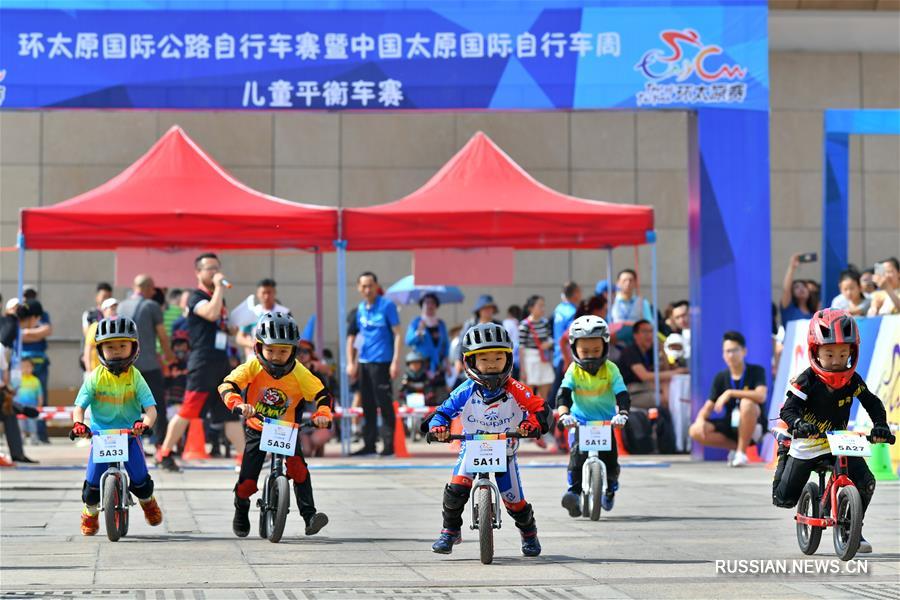 Здоровье нации -- Гонка на детских велосипедах в Тайюане
