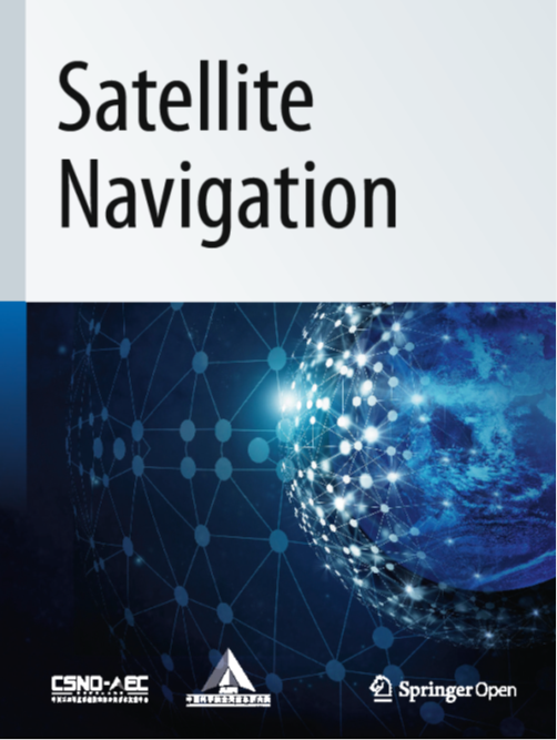 В Китае выйдет в свет журнал Satellite Navigation