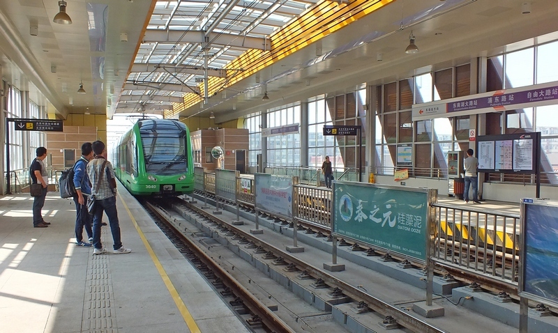 В городе Чанша открылась четвертая линия метро