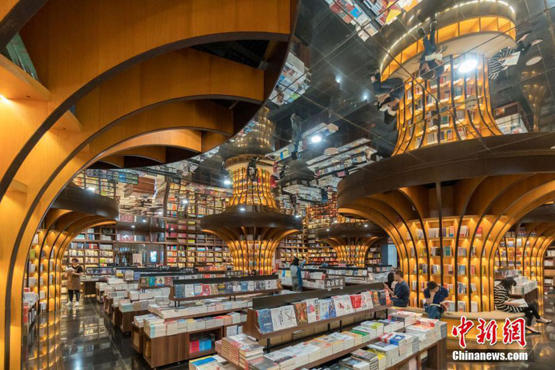 Книжный магазин в Шанхае