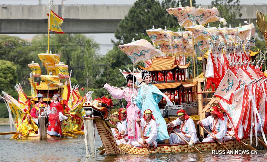 13-й Фестиваль драконьих лодок в Шанхае