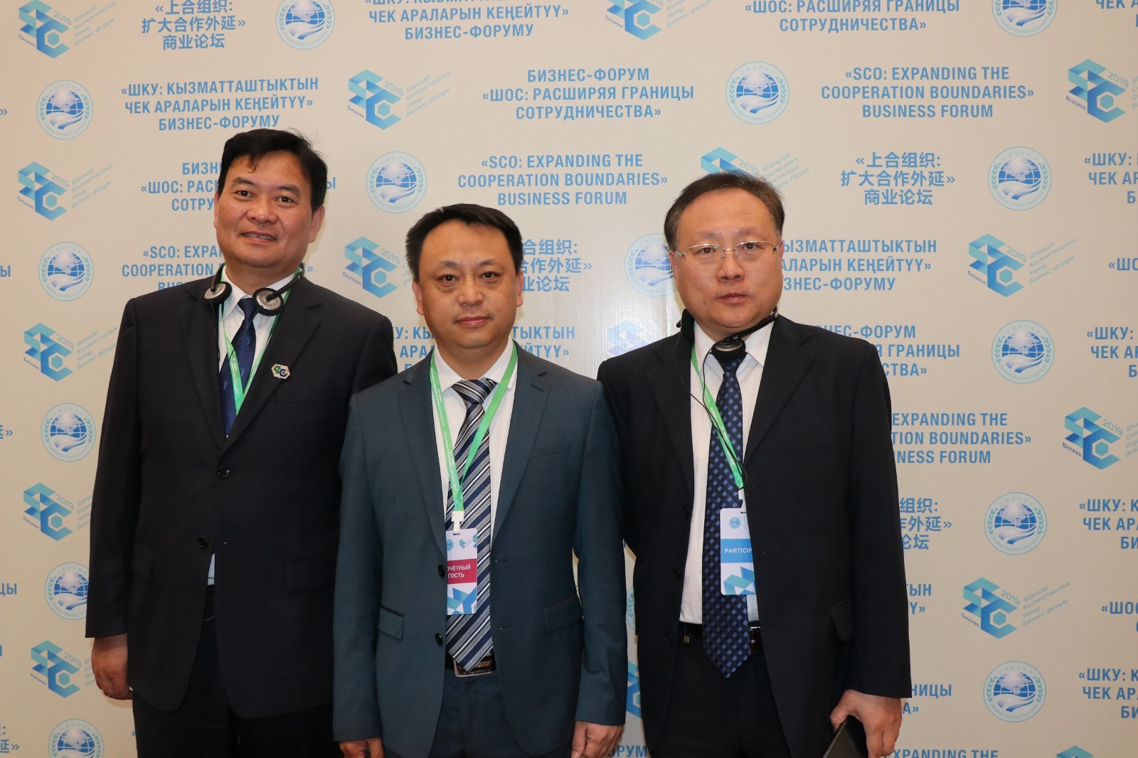 Бизнес-форум ШОС в Бишкеке: намерения на миллиарды