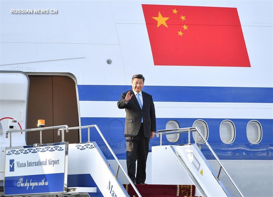 Си Цзиньпин прибыл в Бишкек с государственным визитом и для участия в 19-м заседании Совета глав государств ШОС