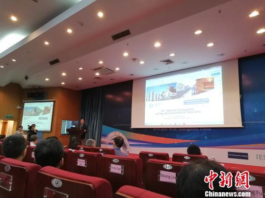 В Гуанчжоу стартовала конференция Эконометрического общества