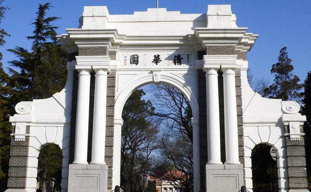12 китайских университетов вошли в Топ-100 лучших вузов мира