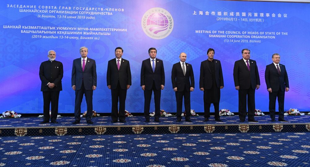 Итоги саммита ШОС в Бишкеке