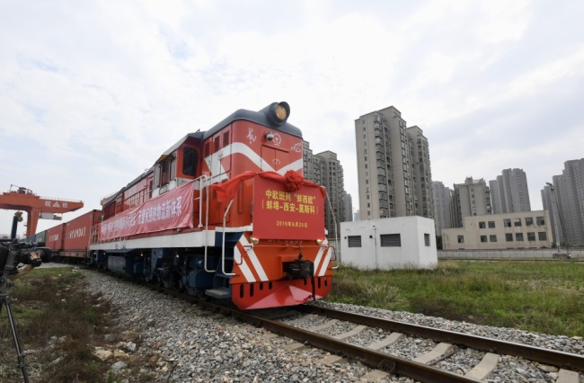 Новый грузовой маршрут способствует превращению Сианя в железнодорожный логистический центр