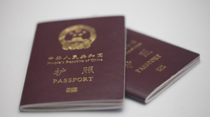Рейтинг «сильнейших» паспортов мира: Китай опустился на 74-е место