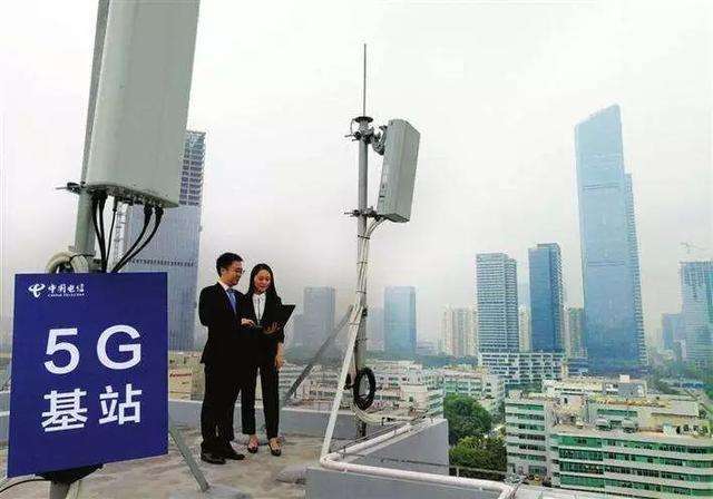 В Пекине установлено более 5,2 тыс. базовых станций связи пятого поколения