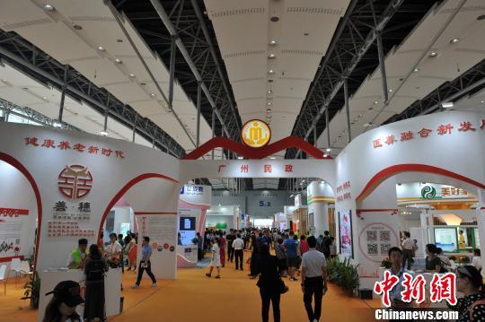 На международной выставке индустрии здравоохранения в Гуанчжоу представят новые технологии ухода за пожилыми